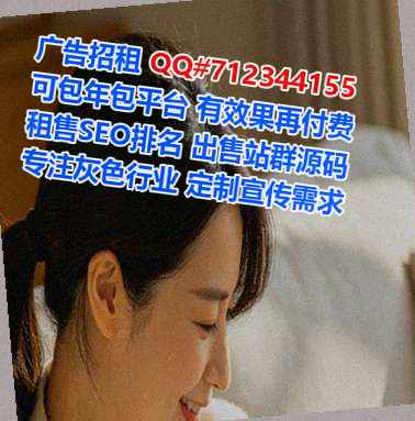 云和助孕防水工程门市部